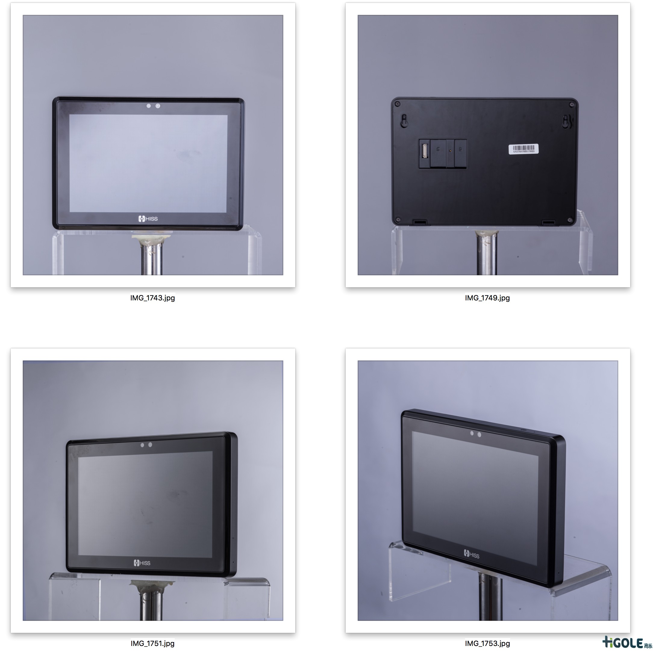 門禁監(jiān)控平板電腦 門禁監(jiān)控平板電腦