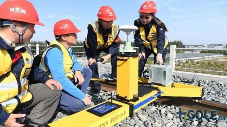 北斗三防平板電腦