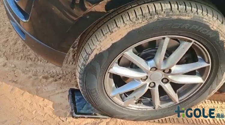 加固三防平板電腦