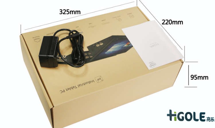 前海高樂盒式平板電腦