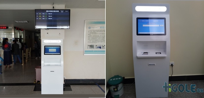 觸摸屏查詢(xún)一體機(jī)