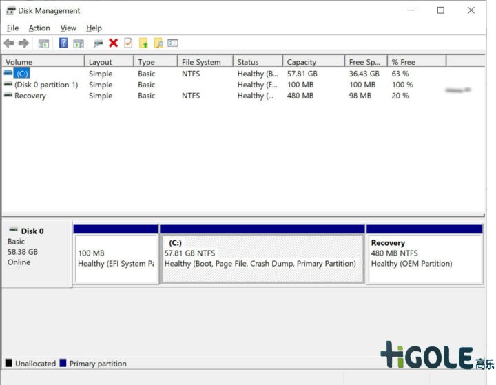F7加固三防平板電腦
