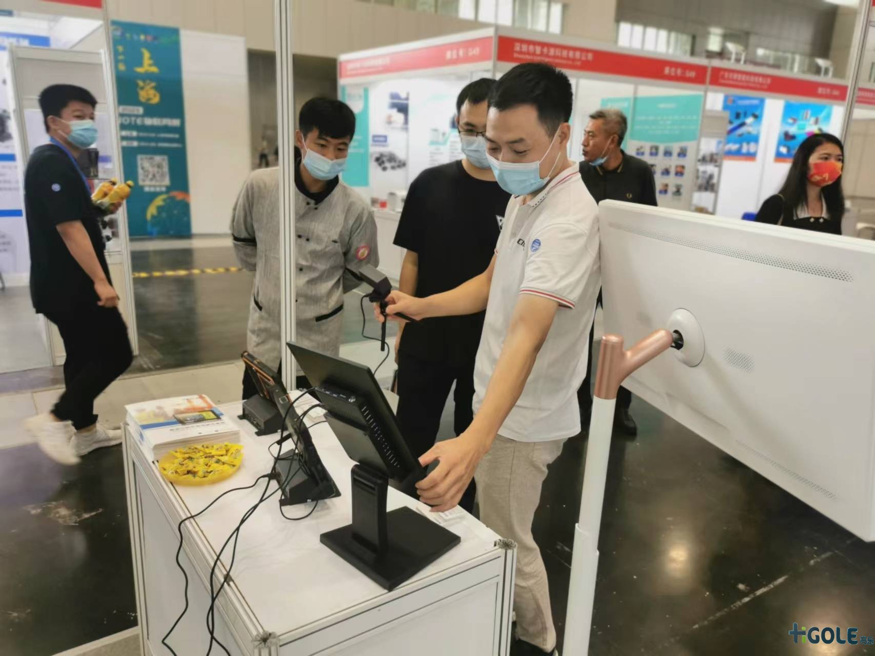 前海高樂 前海高樂