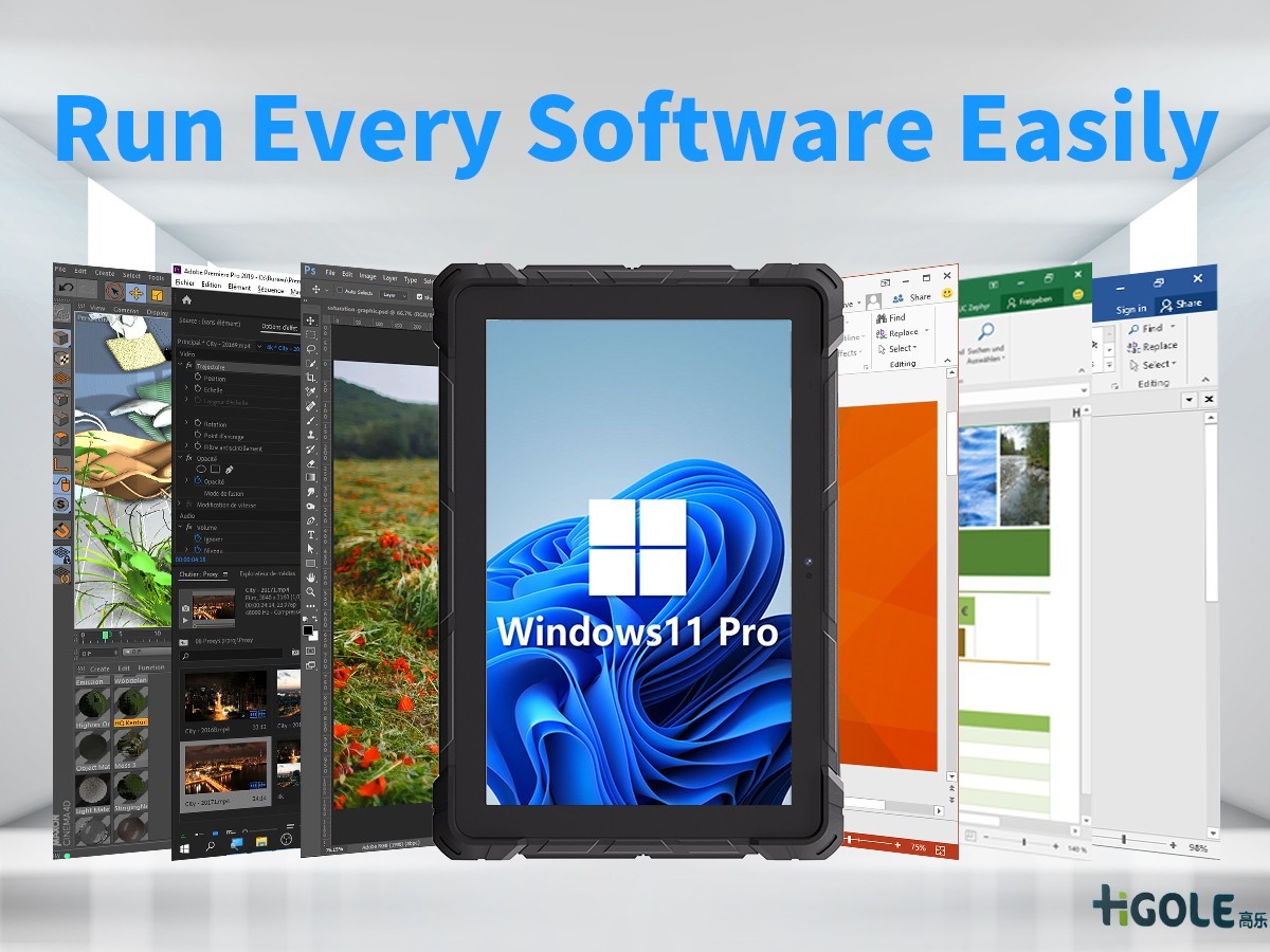 嗨高樂(lè)工業(yè)平板